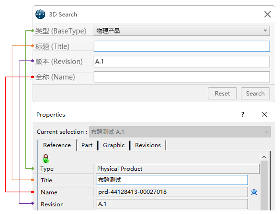 image-20210129090840571